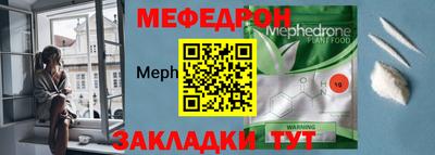 бутик Ачхой-Мартан