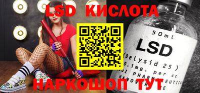 дживик Баксан