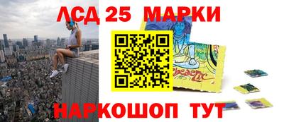 дживик Баксан